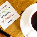생각디자인연구소 이미지