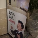 장안여관 이미지