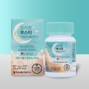 건강생활연구소 네이버블로그
