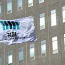 ㈜고려화학 이미지