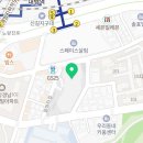 한진인력 직업소개소 네이버블로그