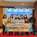 진도헬스 이미지