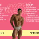 인싸짐 가좌점 이미지