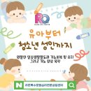 밝은전문운동센터 네이버블로그