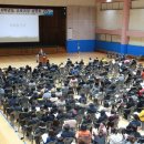 아산고등학교 이미지