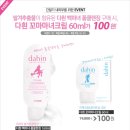 유핏 이미지