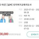 구로여성인력개발센터 이미지