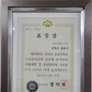 가온건축사사무소 이미지