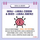 느리울약국 이미지