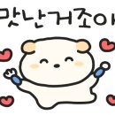 하남돼지집 목포남악도청점 이미지