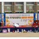 칠곡초등학교 이미지