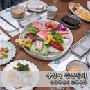 길본참치 이미지