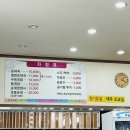 병천가마솥순대 서산점