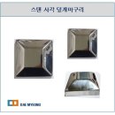 대명농자재 이미지