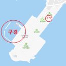 전곡3리 경로당 이미지