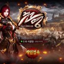 천명 이미지