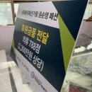 (주)가람디자인 이미지