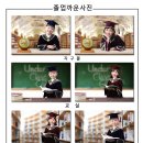 수정자연유치원 이미지