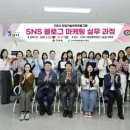 동아리 엔디엔뉴스