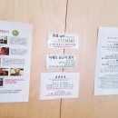 야그마미 네이버블로그