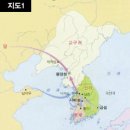 고구려기획 이미지