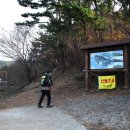 남해군남면보건지소 이미지