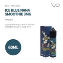 나나블루 이미지