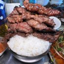 갈빗 이미지
