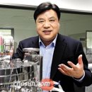 이젠바이오