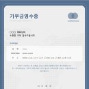 행정사법인부산 이미지