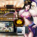 메이트아이㈜ 이미지