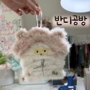 공방하우스 | 광주 원데이클래스 이색데이트 반디공방 하우스오브제 후기