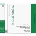 플러스엑스 팜 이미지