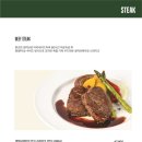 뚜띠쿠치나 용두점