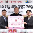 울진군장애인복지관 이미지