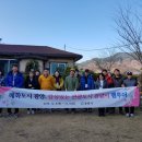 충청여행사 이미지