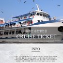 바다향기 블루 이미지