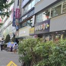 신성메디칼약국 이미지