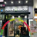 프랭크버거 문래점 이미지