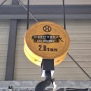 부동산보물창고공인중개사사무소 이미지