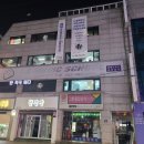 구월동댄스학원 LA댄스학원 엘에이댄스학원 원데이클래스