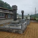 상주 추원재 네이버블로그