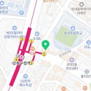 서울다문화 행정사사무소 이미지