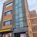 김해 내외동-꼼꼼한 사장님께서 운영하는, 데이원왁싱앤스킨 후기