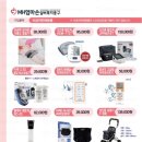 실버복지용구 이미지