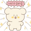 강서체육공원매점 이미지