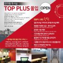 P-7716 네이버블로그