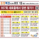 세로 티스토리