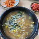 우리들생활안전(주) 이미지