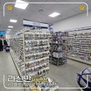 오버로드샵 | 홍대 입구, 중고 피규어를 사고팔 수 있는 라신반 서울본점 방문후기